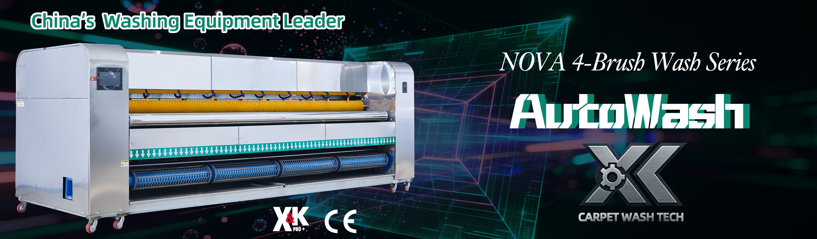 Предлага уникално изживяване при пране на килими със своите усъвършенствани функции.