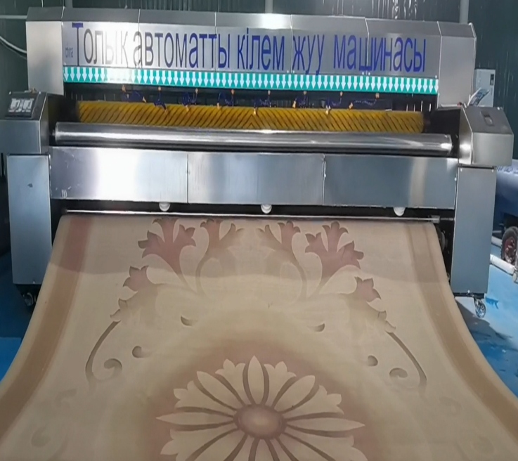 Проект за търговски център за почистване на килими в Казахстан